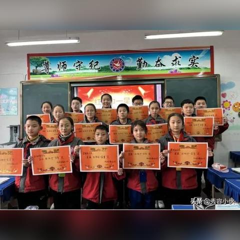 广州市红领巾奖章是什么