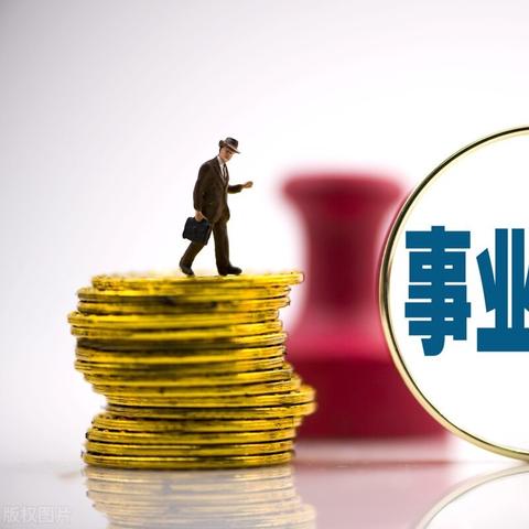 买车教师补贴每年都有么？