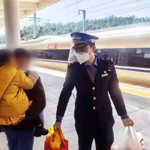 机票照片铜仁到温州市的长尾关键词有什么