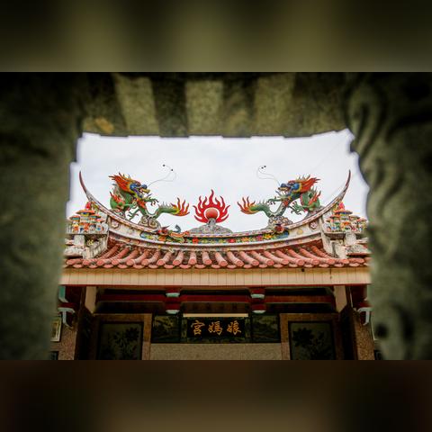 厦门市锄山村人姓什么