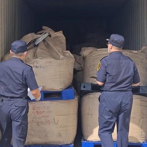 潍坊市车辆查检车信息的长尾关键词有什么