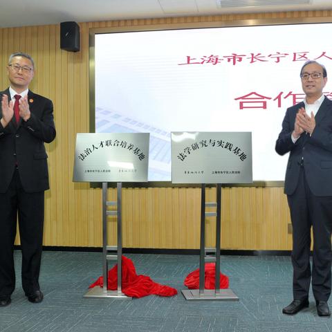 上海人才引进哪些大学