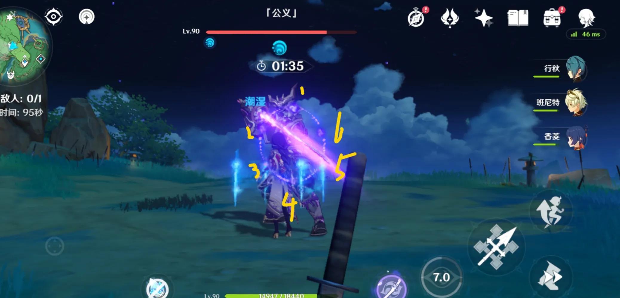 原神低命雷神怎么玩（零命雷神和零命魈对比）