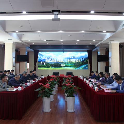 吴明红兰州的相关长尾关键词有哪些