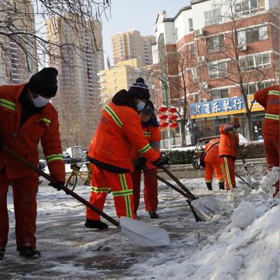 保定市物资公司的长尾关键词有什么