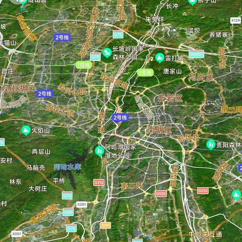 南宁市哪个县人口最多