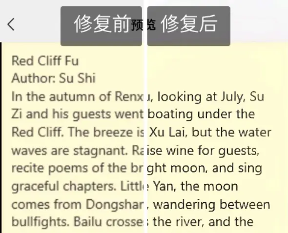 b站怎么调清晰度 快手怎么调清晰度