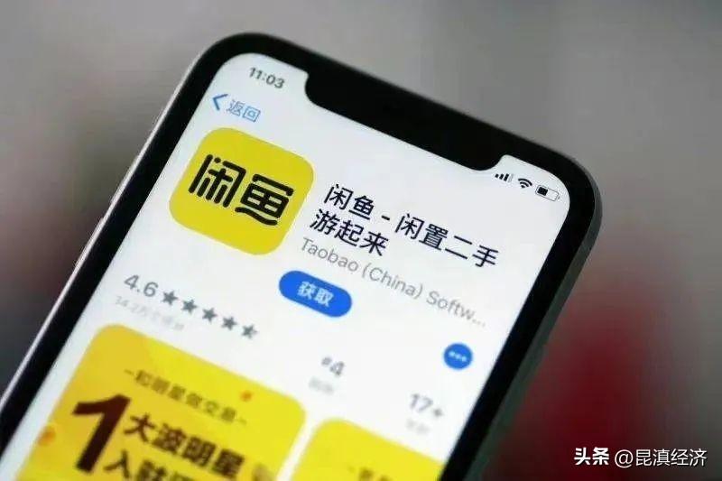 美团优选拨app拉新(美团优选月季是激素苗吗)