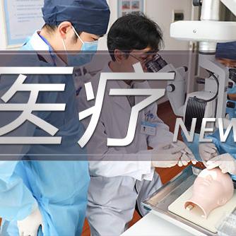 沈阳新民市人民医院相关长尾关键词有哪些