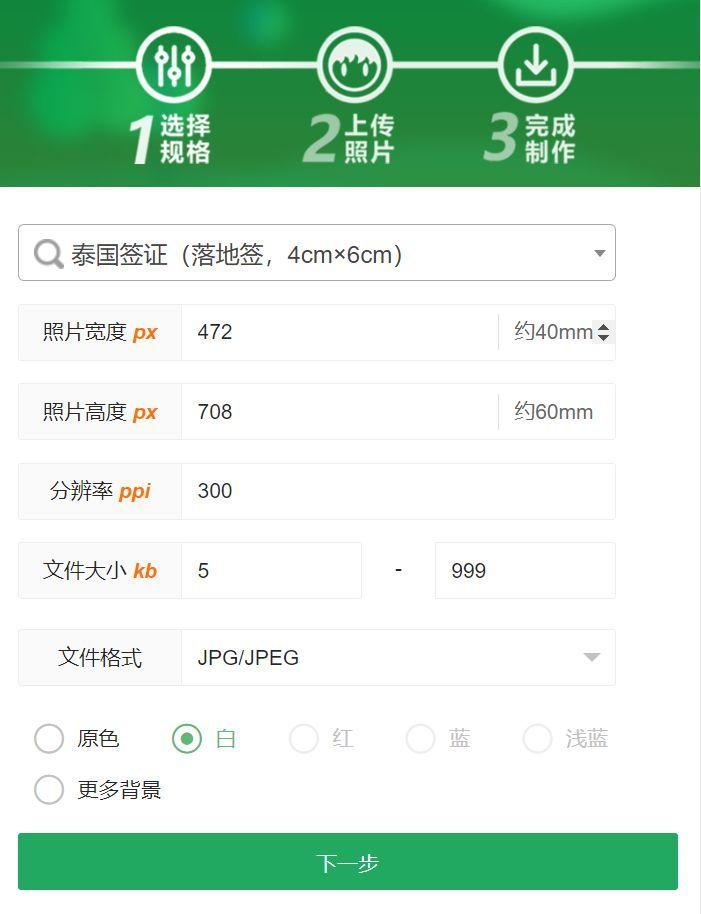 手机怎么设置自拍（怎么显得自然而不做作）