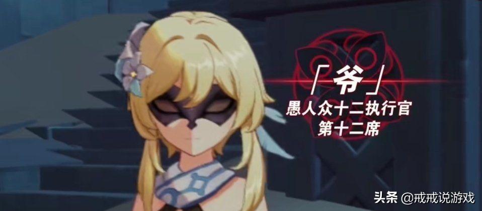 原神怎么让角色不说话（原神的小说推荐）