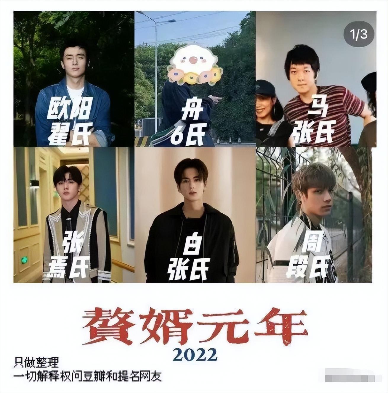 翟姓宝宝如何起名字（姓申最多的省份）