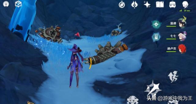 原神中紫色石头怎么打（原神钟离紫色圣遗物搭配）