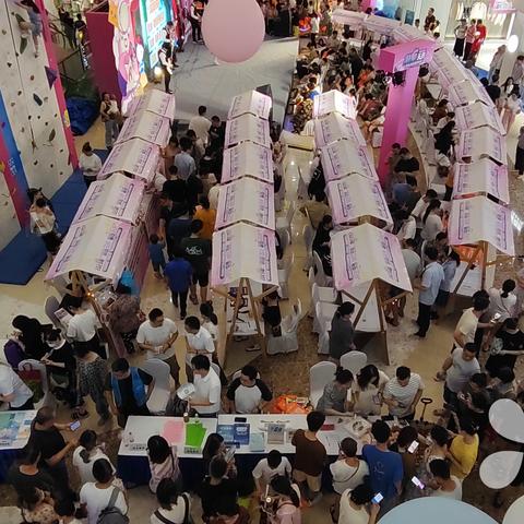 苏州常熟市五金机电城的长尾关键词有哪些