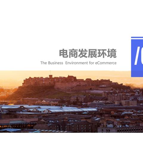 哪里的跨境出海营销 哪里的跨境出海营销