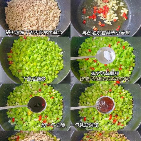 请问陕西安康人普遍怎样？