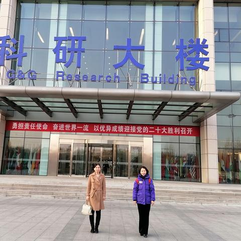 保定市一医院心血管内科的长尾关键词有哪些