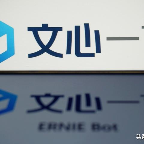 人工智能与优化是什么专业