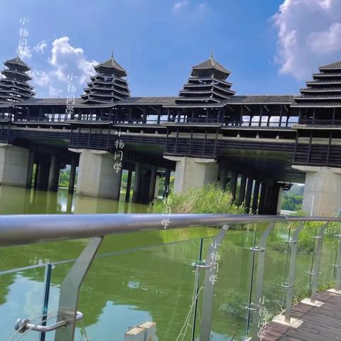 南宁市到相思湖怎么走