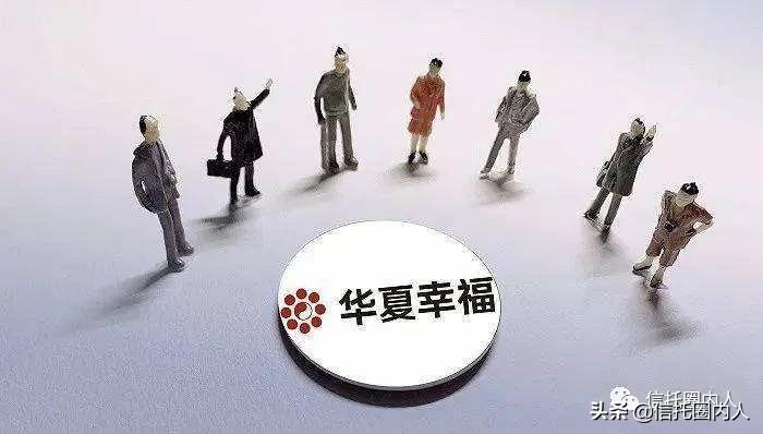 华夏幸福金融机构债委会：11月24日起将对华夏幸福进行财务尽调