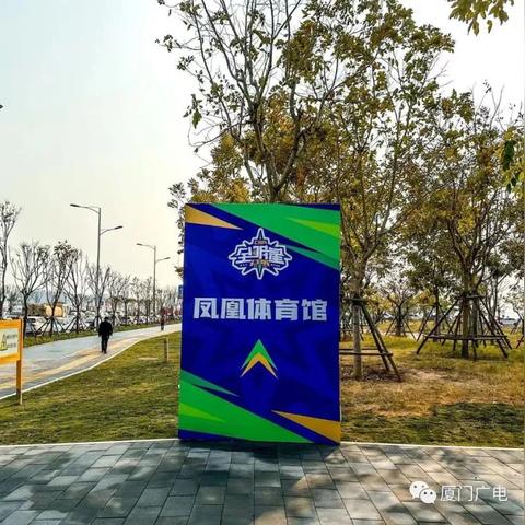 厦门市地铁站在哪里啊