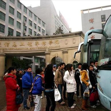 什么时候放寒假 河南