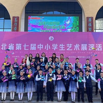 河北邯郸市最高台风多少级的长尾关键词有哪些