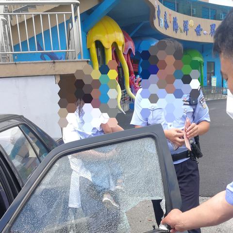 明天长春什么温度