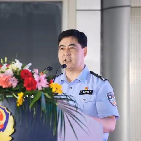 河北省保定市公安局局长的长尾关键词有什么