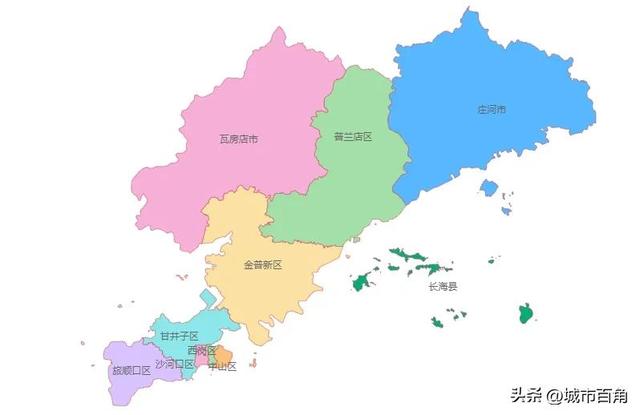 普兰店区之后，大连新的市辖区在哪？庄河市还是瓦房店市？