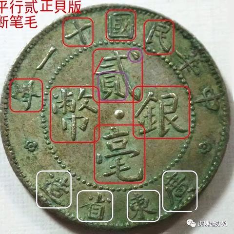 广东去福建福建属于什么方向