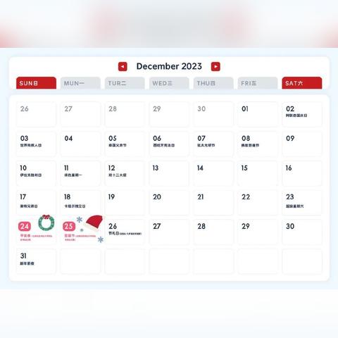 做跨境电商一年挣多少
