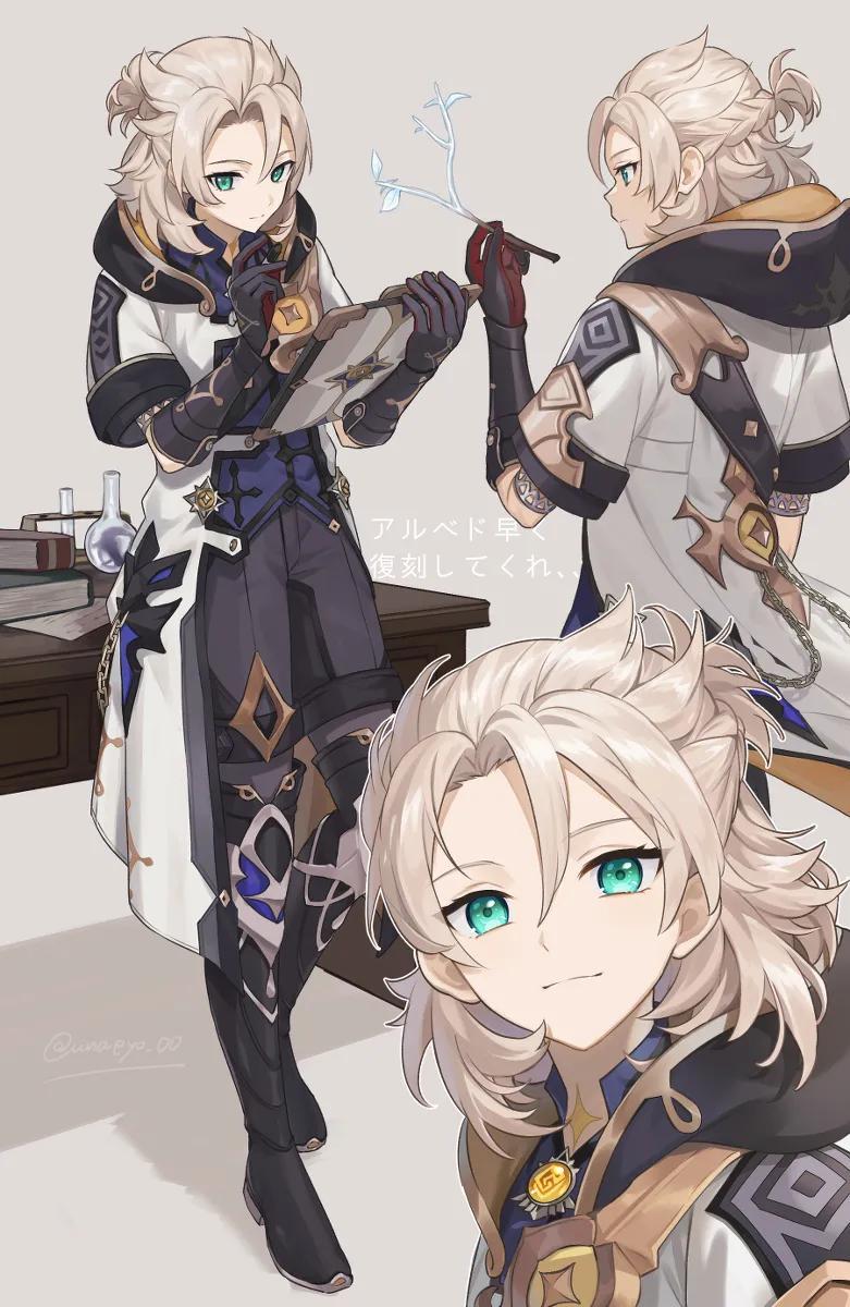 原神29级怎么到30级（万叶错过了还能获得吗）