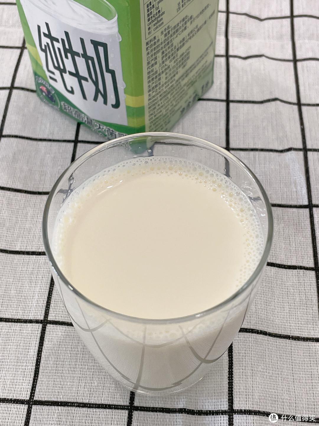 低脂灭菌乳有哪些(哪个牛奶最好喝)
