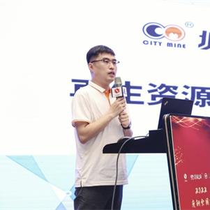 天津财税资讯怎么样