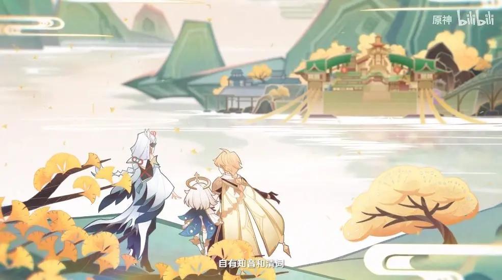 原神跳劈怎么按（原神怎么取消雷区）