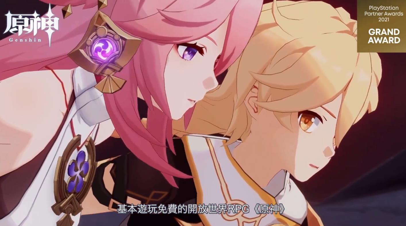 原神怎么免费拿到原石呢（原神开播领原石有什么要求）