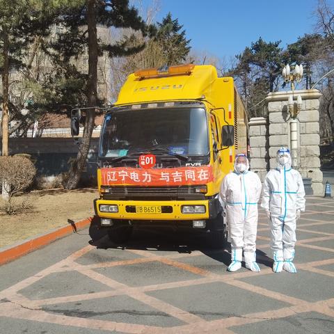 【天津亲子踏雪】长尾关键词有什么