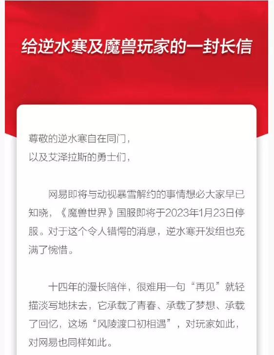 米服原神怎么下载(原神怎么下载到移动硬盘)