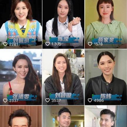 跨境电商看哪些视频