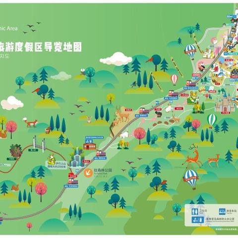 泉州市双阳镇地图的长尾关键词有什么