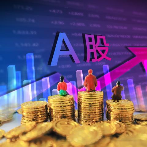 标记临床研究盘中异动 急速跳水5.24%报30.00美元