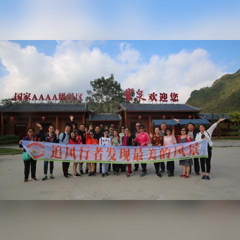 桂林市哪里有学做早餐的