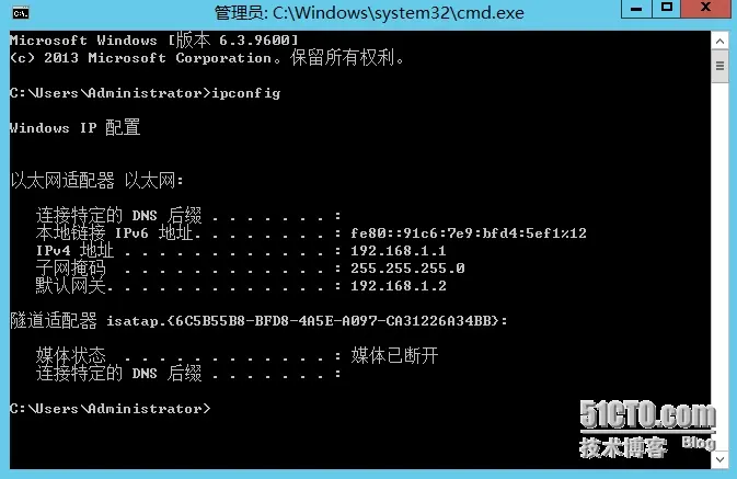 qq号ip怎么更改 qq号ip怎么更改吗