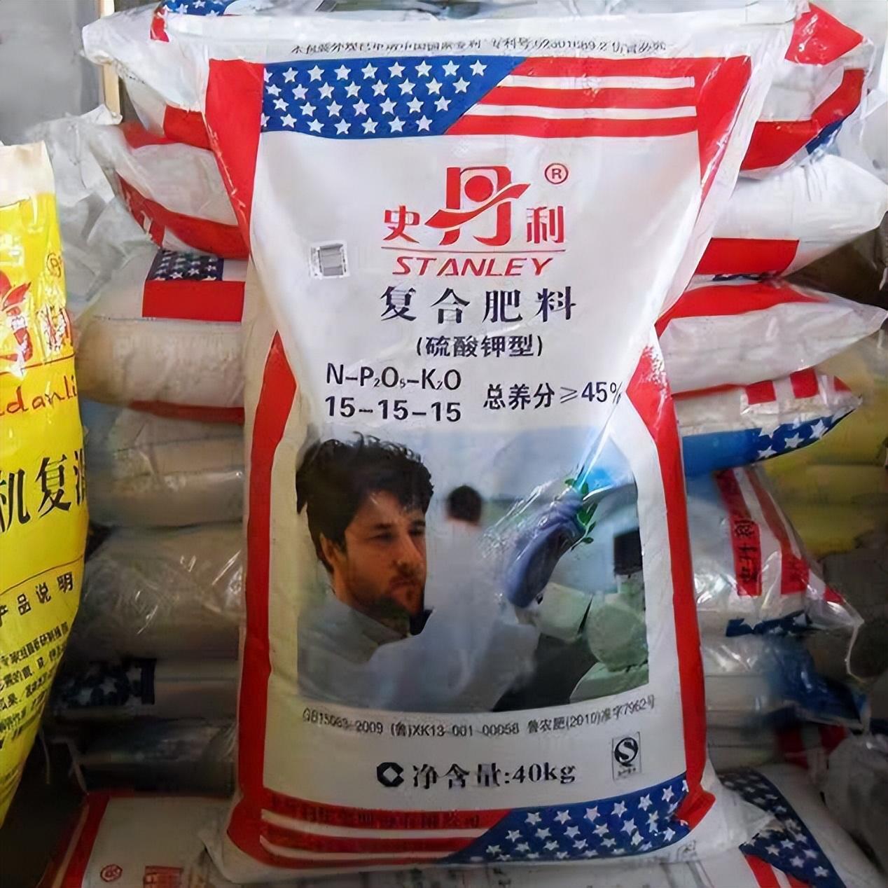 2023年全球十大磷酸二铵品牌排行榜及产品优势分析