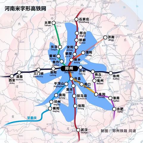 河南网通光纤怎么样