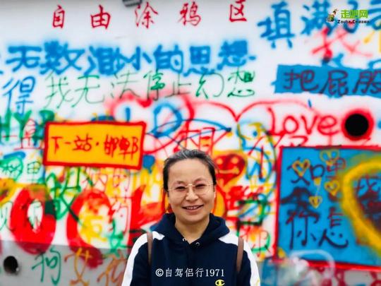 夫妻艰辛创业13年，提前退休只为走遍祖国大好河山，实现自驾梦想