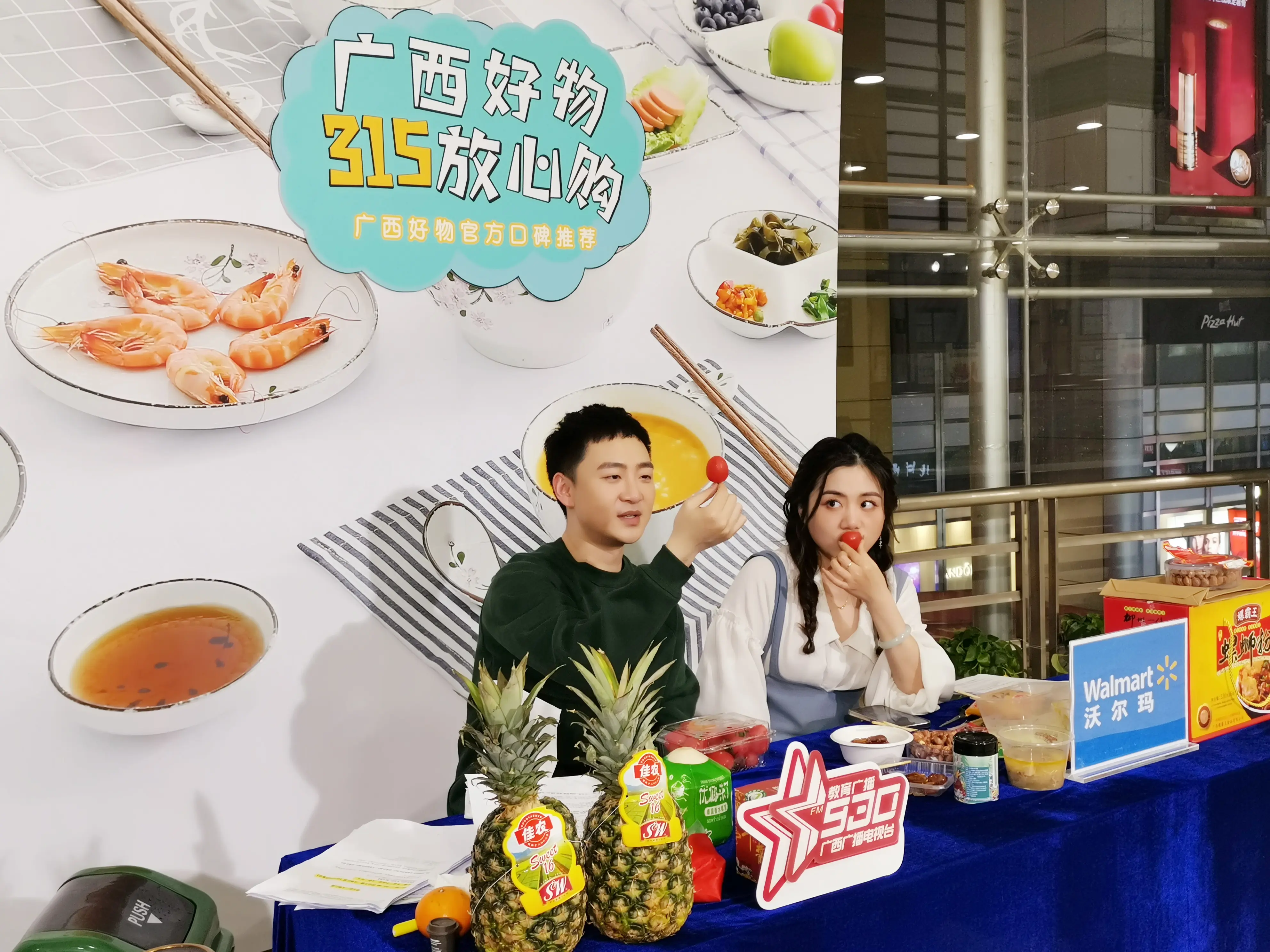 团购带货都能带什么货呢 母婴社群怎么团购带货