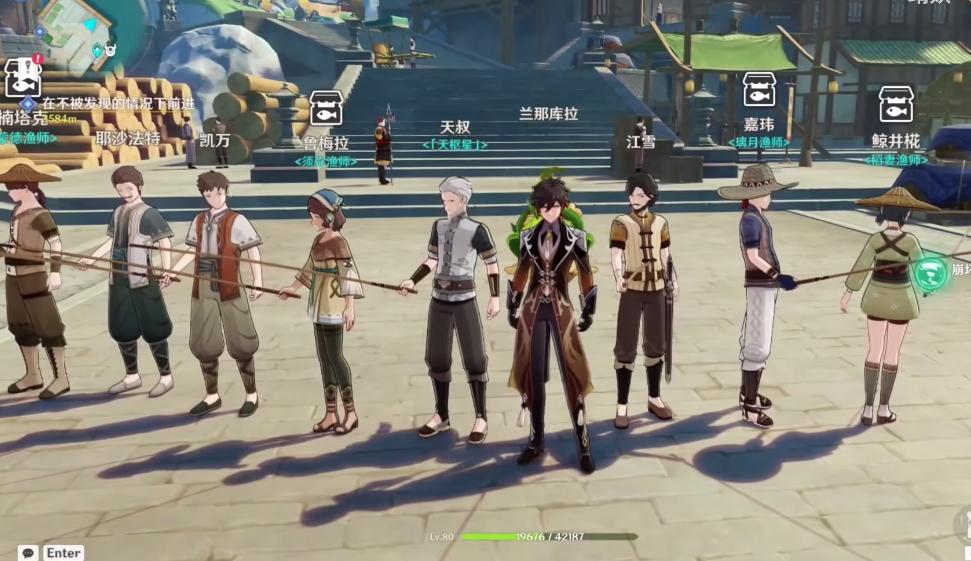 原神最普通鱼竿怎么获得（原神炮鲀有鱼竿要求吗）