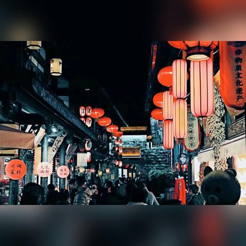 成都市场红灯区在哪里